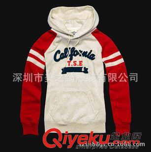 女式衛(wèi)衣 套頭衫訂做 供應(yīng)女式衛(wèi)衣廠家、衛(wèi)衣廠家價(jià)格、衛(wèi)衣訂做原始圖片2