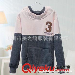 女式衛(wèi)衣 套頭衫訂做 拼色套頭衛(wèi)衣訂做 長袖套頭衛(wèi)衣 抓絨套頭衛(wèi)衣 女款原始圖片2