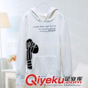 女式衛(wèi)衣 套頭衫訂做 2013秋冬季新款連帽女式拉鏈衛(wèi)衣訂做 開衫抓絨外套衛(wèi)衣定做原始圖片3