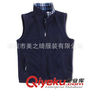 馬甲 背心 深圳美之綺供應(yīng)搖粒絨馬甲 抓絨廣告背心馬甲 企業(yè)文化廣告馬甲原始圖片2
