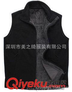 馬甲 背心 深圳美之綺供應(yīng)搖粒絨馬甲 抓絨廣告背心馬甲 企業(yè)文化廣告馬甲原始圖片3