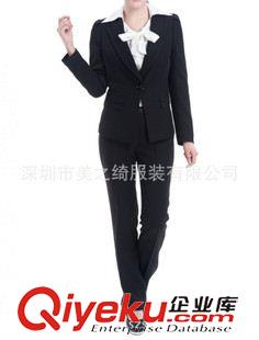 女士西裝 西服訂做 供應定做女式職業裝 職業女裝 OL同勤裝 新款職業套裝