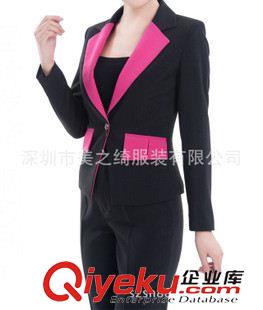 女士西裝 西服訂做 廠家直銷 服裝定做 職業女裝 職業套裝 女職業套裝 職業套裝女裝原始圖片2