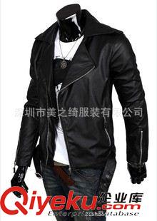 男士皮衣 外套訂做 廠家直銷男士皮衣 男款 韓版修身男士皮衣 皮衣外套 機車皮衣