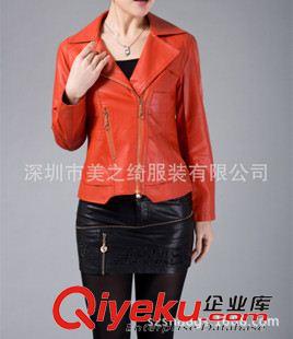 女士皮衣 外套訂做 加工定做女士皮衣  PU皮立領(lǐng)女裝皮衣原始圖片2