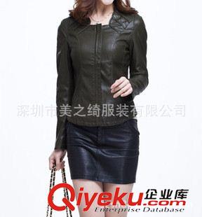 女士皮衣 外套訂做 加工定做女士皮衣  PU皮立領(lǐng)女裝皮衣