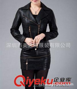 女士皮衣 外套訂做 新款秋裝韓版短款修身時(shí)尚機(jī)車pu皮衣、女士百搭皮衣外套