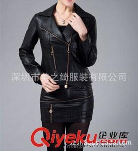 女士皮衣 外套訂做 供應韓版女裝 翻領長袖短款PU皮衣 女士PU皮衣短上衣定做