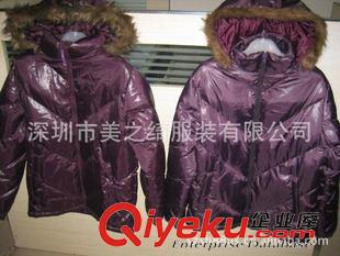 男款棉衣 羽絨服訂做 廠家直銷新款皮衣 男式韓版棉衣批發(fā) 亮面棉服 現(xiàn)貨 可按要求訂做原始圖片3