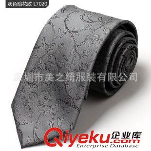 領(lǐng)帶 領(lǐng)結(jié) 供應(yīng)5CM 休閑 條紋 點(diǎn)式 窄領(lǐng)帶 韓版休閑窄領(lǐng)帶原始圖片2