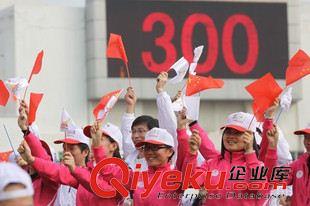 旗幟 橫幅 供應熱轉印小旗幟，廣告旗幟串主旗，深圳旗幟生產定做原始圖片3