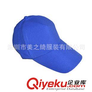 帽子 休閑帽子工廠 深圳帽子工廠 遮陽帽子工廠直銷原始圖片2