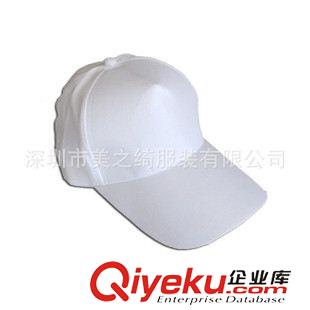 帽子 休閑帽子工廠 深圳帽子工廠 遮陽帽子工廠直銷原始圖片3
