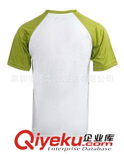 球服 制衣廠家生產(chǎn)訂做各球隊(duì)套裝球衣 球服 歡迎來樣來圖訂做生產(chǎn)球服