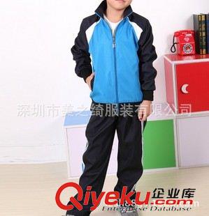 x校服 中小學(xué)生秋冬裝、幼兒園園服定做、中學(xué)高中初中校服、班服套裝