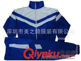 x校服 供應(yīng)中國(guó)校服 日韓校服定做 秋冬長(zhǎng)袖校服生產(chǎn)廠家