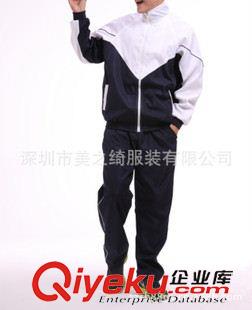 x校服 訂做運(yùn)動(dòng)休閑套裝 全國各地校服訂做 團(tuán)服 定做廠服