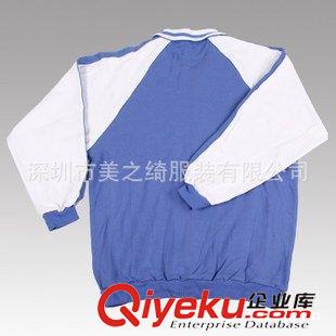 x校服 供應(yīng)深圳校服訂做,全國小學(xué)校、中學(xué)校服,高中校服,幼兒校服定做原始圖片3