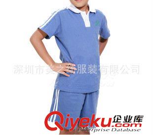 x校服 專業(yè)訂做深圳中小學(xué)生校服 深圳校服生產(chǎn)廠家