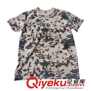 迷彩服 供應(yīng)美軍迷彩服 沙漠?dāng)?shù)碼迷彩服 美軍作戰(zhàn)服 特種兵作訓(xùn)服原始圖片3