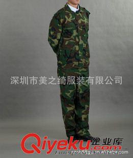 迷彩服 供應深圳{zpy}軍訓服 迷彩服 戶外運動服訂做