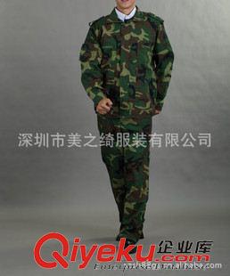 迷彩服 供應深圳{zpy}軍訓服 迷彩服 戶外運動服訂做