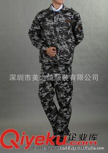 迷彩服 供應(yīng)深圳{zpy}軍訓(xùn)服 迷彩服 戶外運(yùn)動(dòng)服訂做