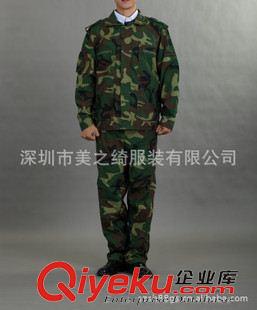 迷彩服 供應(yīng)叢林迷彩服定做 工地迷彩 勞保迷彩服廠家直銷