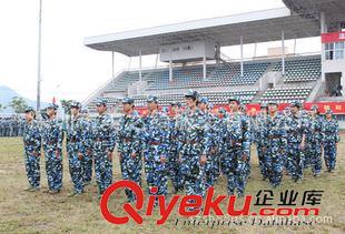 迷彩服 深圳迷彩服生產(chǎn)廠家 迷彩軍裝 反光迷彩服訂做