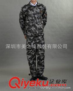 迷彩服 供應(yīng)加厚迷彩服 迷彩服 工地迷彩 勞保迷彩服 迷彩服定做