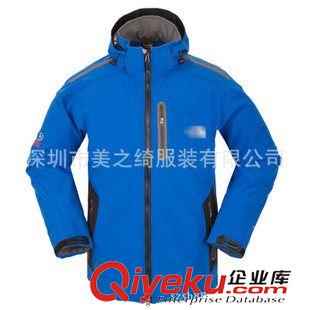 沖鋒衣 戶外風衣 供應嚴寒地區(qū)沖鋒衣訂做 秋冬季防風防水透氣戶外風衣訂制