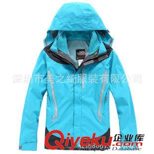 沖鋒衣 戶外風衣 供應嚴寒地區(qū)沖鋒衣訂做 秋冬季防風防水透氣戶外風衣訂制原始圖片2