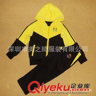 兒童校服 兒童裝 深圳校服廠家定做中學(xué)生、金光絨冬季運動校服、小學(xué)校服定做