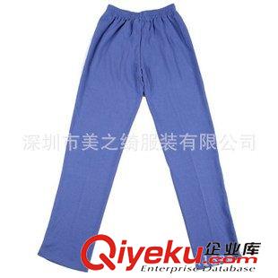 兒童校服 兒童裝 定做深圳校服 定做全國小學(xué)中學(xué)高中幼兒校服 可來樣制作