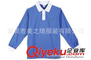 兒童校服 兒童裝 供應(yīng)秋季校服學(xué)生制服訂做 深圳男女校服 校服生產(chǎn)廠家