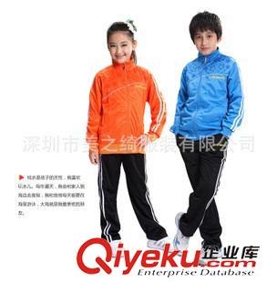 兒童校服 兒童裝 供應(yīng)中學(xué)生校服.訂做中小學(xué)校服.定做小學(xué)校服 專業(yè)訂做校服