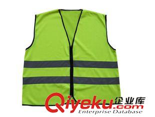 反光服反射服 供應反光背心 安全背心 反光馬甲 休閑馬甲原始圖片2