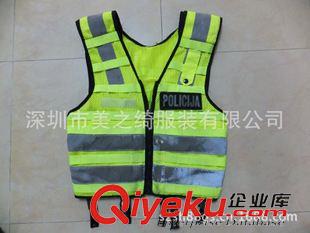 反光服反射服 供應交通工作服、反光工作服、安全背心 ，反光背心原始圖片2