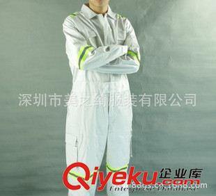 反光服反射服 專業訂做反光工作服 安全背心 交通工作服，反光背心