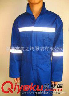 反光服反射服 連體工作服定做廠家 阻燃工裝連體服 防寒連體服定做原始圖片3