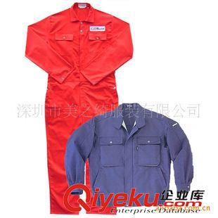 連體服工作服 供應(yīng)戶外反光連體服 工作服 連體工衣 廠服  套裝原始圖片2