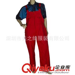 連體服工作服 定做連體工作服、連體服定制 東莞連體制服 可繡LOGO 可來(lái)圖定制原始圖片2