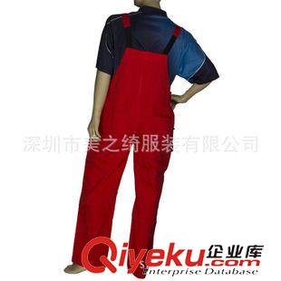 連體服工作服 定做連體工作服、連體服定制 東莞連體制服 可繡LOGO 可來(lái)圖定制原始圖片3