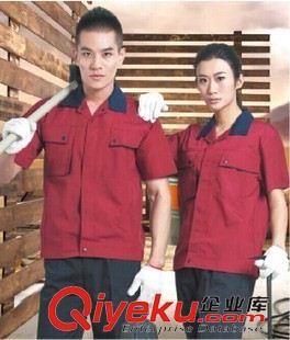 工作服 職業裝 短袖工衣 廠家定制工衣 現貨批發工衣 來圖來樣定做工作服工衣