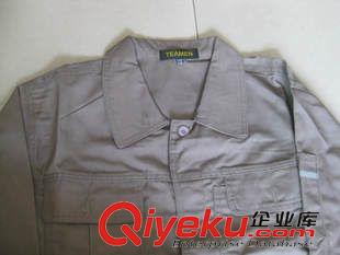 工作服 職業(yè)裝 工作服套裝 工衣工裝 反光 安全施工勞保服 長袖夾克專業(yè)廠家定做原始圖片2