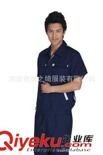 工作服 職業(yè)裝 供應工地工裝制服 建筑工地工程服套裝 工廠工廠定做原始圖片2
