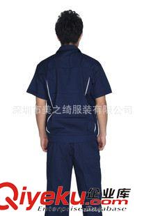 工作服 職業(yè)裝 供應工地工裝制服 建筑工地工程服套裝 工廠工廠定做原始圖片3