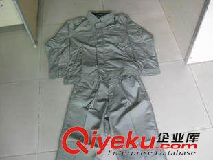 工作服 職業(yè)裝 工作服新款 春秋季工裝 工作服套裝 工裝制服加厚滌棉珠帆工作服