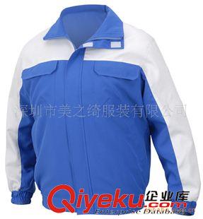 工作服 職業(yè)裝 上海工作服定做 上海廠服定做 上海工服訂做 上海廠服訂購原始圖片2