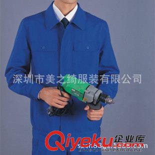 工作服 職業(yè)裝 供應(yīng)冬裝工作服定做、全棉冬裝工作服、冬裝工作服生產(chǎn)廠家原始圖片2
